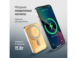 Зовнішній акумулятор (Power Bank) ColorWay 10000mAh 22.5W MagSafe Amber (CW-PB100LPA2Y-WPDD) - мініатюра 8