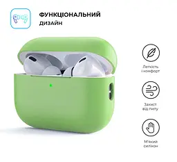 Силіконовий чохол для навушників Apple AirPods Pro 2 2022, Silicone Case, зелений, захисний чохол, ультратонкий і легкий, захист від подряпин, пилу та ударів, м"який силікон, ArmorStandart (ARM64536) - мініатюра 2