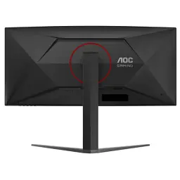 Монітор AOC CU34G4 - мініатюра 4