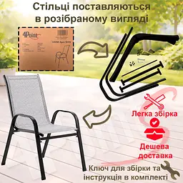 Крісло садове 4Points Udine - мініатюра 6