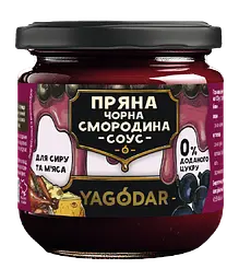 Джем-соуси для м'яса YAGODAR 3 шт (2386738220) - мініатюра 4