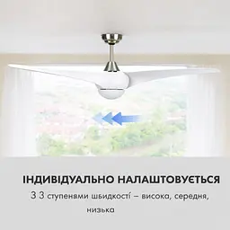 Стельовий вентилятор Klarstein Monteverde (10035787) - мініатюра 4
