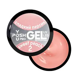 Гель для нарощування нігтів YouPOSH Gel UV/LED однофазний 50 мл №2 Солодкий персик/Sweet peach