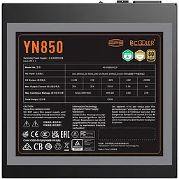 Блок живлення PcCooler YN850 (P5-YN850-G1FFBK1-EU) - мініатюра 6