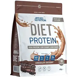 Протеїн Applied Nutrition Diet Whey Protein, 450 грам - Шоколадний десерт