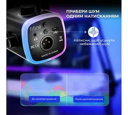 Мікрофон Fifine AM9 Black - мініатюра 7