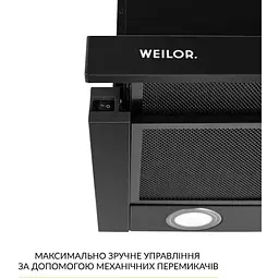 Витяжка телескопічна Weilor WT 65 FBL - мініатюра 4