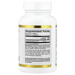 5-HTP 100 mg 60 Capsules CGN vit0006753 - мініатюра 2