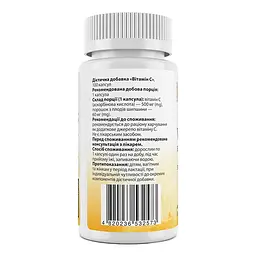 Вітамін C, Vitamin C 500 mg - 100 caps - мініатюра 2