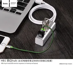 Концентратор адаптер хаб Hoco Line machine HB1 1 Usb-A to 4 Usb сірий - мініатюра 7