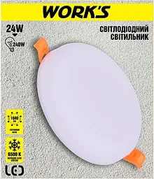 Світильник стельовий Work's LED WAL2201-24W 6500К 24W (125711) - мініатюра 2