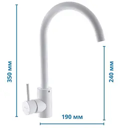 Змішувач для умивальника Mixxus SUS-011-2 white MI5755 Білий матовий - мініатюра 2