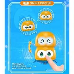 Ігрова фігурка Super Wings Super Pet Джером улюбленець зі світловими ефектами (EU770413) - мініатюра 9