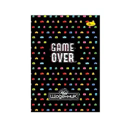 Шкільний щоденник "Game over" Апельсин АП-0101-23