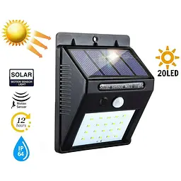 Світильник Solar Motion LED 20 вуличний із датчиком руху на сонячній батареї білий колір - мініатюра 4