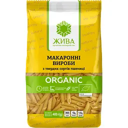 Макаронні вироби Жива Пера органічні 400 г