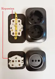 Розетка HOROZ ELECTRIC Eva, одинарна, накладна, чорна - мініатюра 4