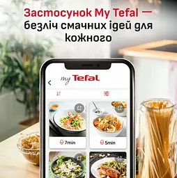 Мультипіч EY8428E0 Tefal teh0023134 - мініатюра 7