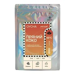 Масала "Пряний Коко" від OYCHA, 200 г