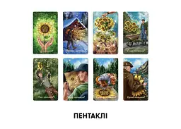 Карти Таро Оrner Сила природи (2326) - мініатюра 7