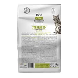 Сухий корм Brit Care Cat by Nutrition Sterilized Inmunity Support - мініатюра 2