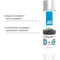 Густа змазка водно-силіконова System JO Classic Hybrid (240 мл) - мініатюра 3