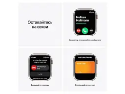 Смарт-годинник Apple Watch Nike Series 7 GPS 45mm Starlight Aluminum Case w. Pure Platinum/Black Nike Sport Band (MKNA3) - мініатюра 7