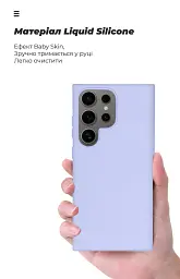 Чехол ArmorStandart ICON для Samsung S24 Ultra Lavender - миниатюра 7