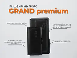 Чохол на пояс GRAND горизонтальний Футляр кобура Nokia 150 - мініатюра 5