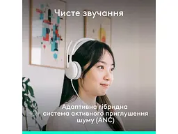 Наушники с микрофоном Logitech Zone Wired 2 USB White (981-001621) - миниатюра 7