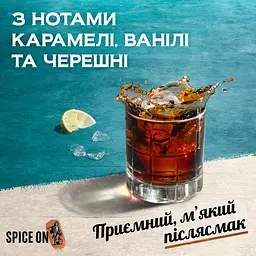 Алкогольний напій Captain Morgan Black Spiced 40% 1 л - мініатюра 3