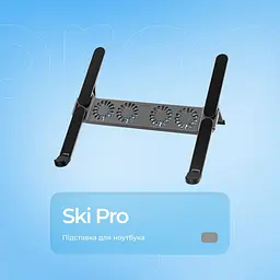 Підставка для ноутбука Proove Ski Pro - мініатюра 11