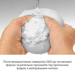 Мастурбатор Tenga Geo Glacier, новий матеріал, інтенсивні блоки, новий рівень розвитку Tenga Egg - мініатюра 6