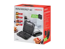 Мультимейкер Ardesto SM-H400S - мініатюра 5