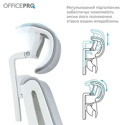 Офісне крісло OfficePro Harmony OC310-W-LG-LG (OC310-W-LG-LG) - мініатюра 15
