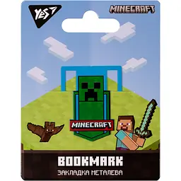 Закладка металева Yes Minecraft (707838)