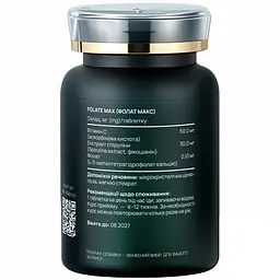 Дієтична добавка Vitalis Balance Folate Max 1000 мкг 90 таблеток (2370026) - мініатюра 2