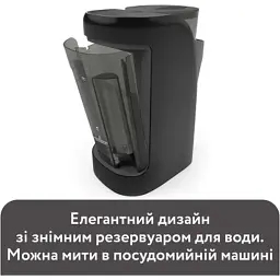 Машина для приготування дитячої суміші Baby Brezza Formula Pro Advanced Темно-сіра (FRP0132) - мініатюра 6