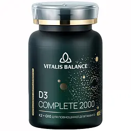 Дієтична добавка Vitalis Balance D3 Complete 2000 60 таблеток (2370034)