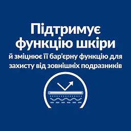 Сухий корм Hill’s Prescription Diet Derm Defense при атопічному дерматиті у собак, з куркою, 12 кг - мініатюра 6