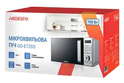 Мікрохвильова піч Ardesto 20л 700Вт дисплей сріблястий - мініатюра 3