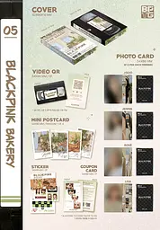 Картки ліцензійні Yg Entertainment The Game Photocard Collection Blackpink Колекція фотокарт Блекпінк YE 05 - мініатюра 5