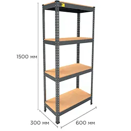 Металевий стелаж Emby Light Series (розмір 1500х600x300мм) 4 полиці ДСП до 100кг Чорний - мініатюра 2