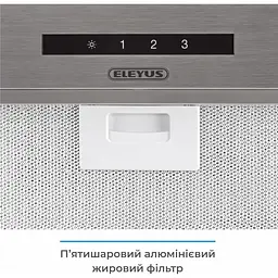Витяжка вбудована Eleyus MAGNUS 1200 LED 52 IS - мініатюра 7