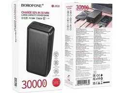 Зовнішній акумулятор (Power Bank) Borofone BJ80B Clever 30000mAh Black - мініатюра 3
