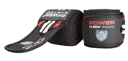 Бинти на лікоть Power System PS-3600 Elbow Wraps Red/Black (пара) (PS-3600_Red-Black) - мініатюра 3