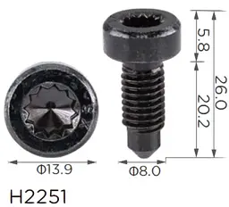 Гвинт Volkswagen, Seat, VAG M8 (N10569501, 19224) (H2251)