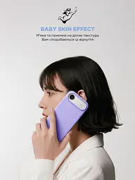 Силиконовый чехол для Apple iPhone 16e/17e, ICON2 Case, фиолетовый, противоударный, панель, защита всего корпуса, матовая поверхность Soft Touch, выступает над дисплеем, совместим с защитными стеклами и пленками, с микрофиброй, ArmorStandart (ARM83966) - мініатюра 8