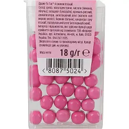 Упаковка драже Tic Tac Пітахайя 18 г * 12 шт - мініатюра 2