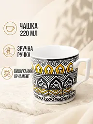 Чайний сервіз фарфоровий на 2 персони, чашки 220 мл, блюдця Ø14 см, золоті ложечки (49676222) - мініатюра 5